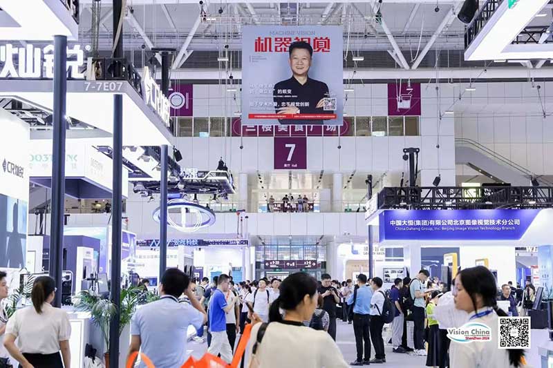 宇泰新一代儲能系統(tǒng)解決方案-亮相深圳機器視覺展新能源應用發(fā)展論壇