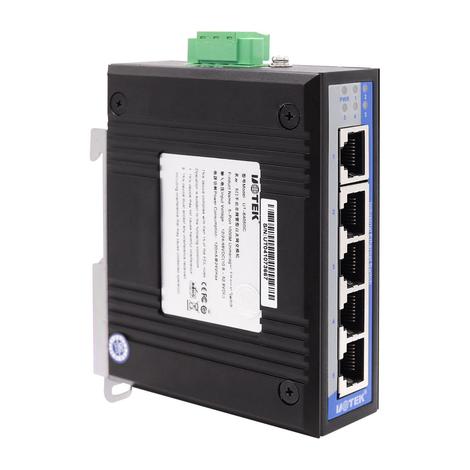 5口千兆非網(wǎng)管型以太網(wǎng)交換機